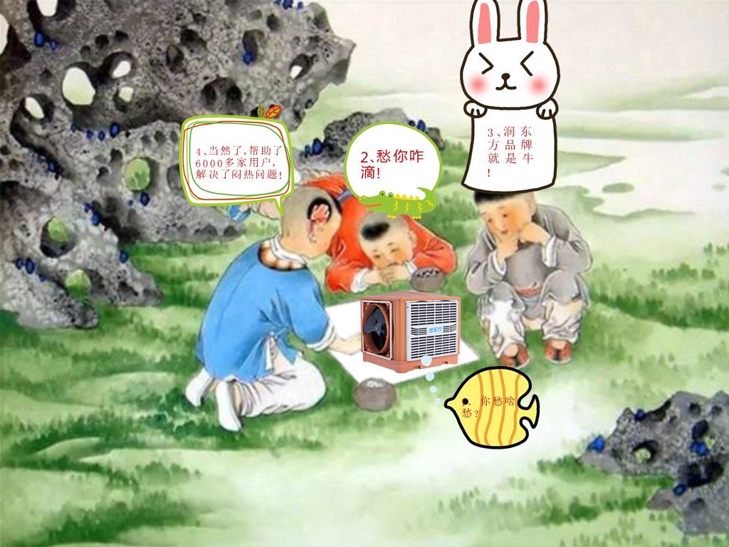 唯有心靜，方能從容<div   id=