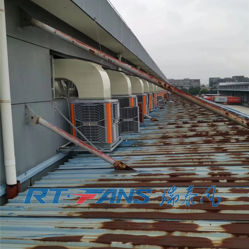 廠房用工業(yè)冷風(fēng)機(jī)<div   id=