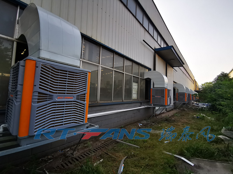 車間工業(yè)冷風(fēng)機