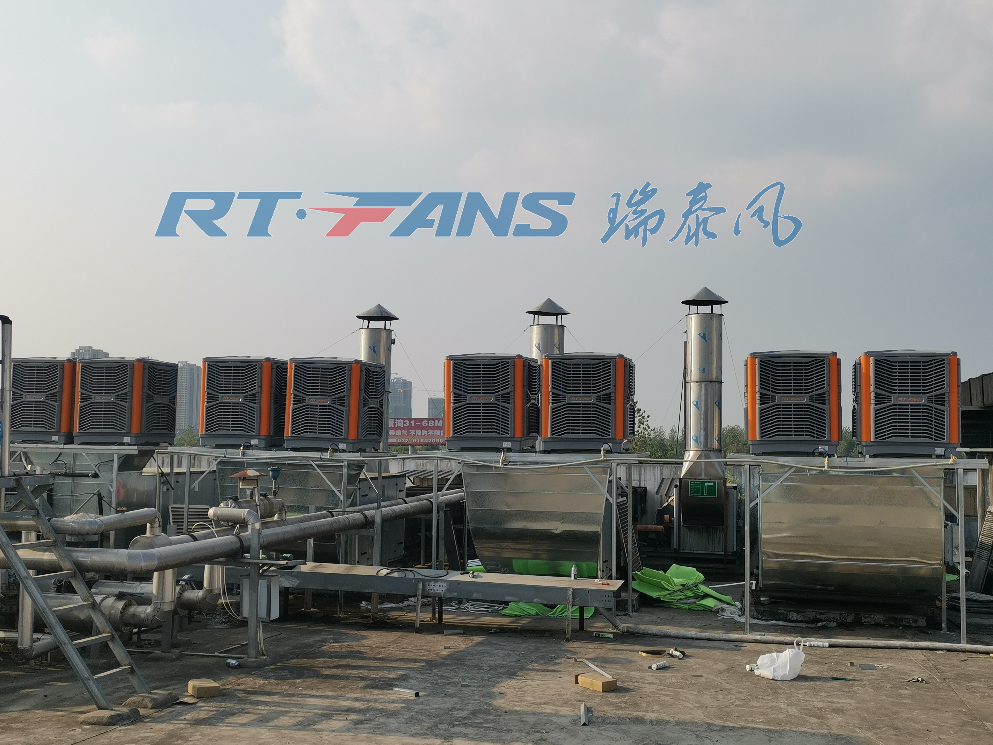 車間工業(yè)冷風(fēng)機